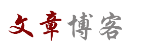 期货基金通